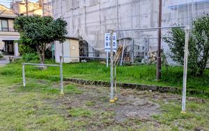 西田公園の高鉄棒 (写真は問い合わせフォームでいただいたもの。2026.09.30)